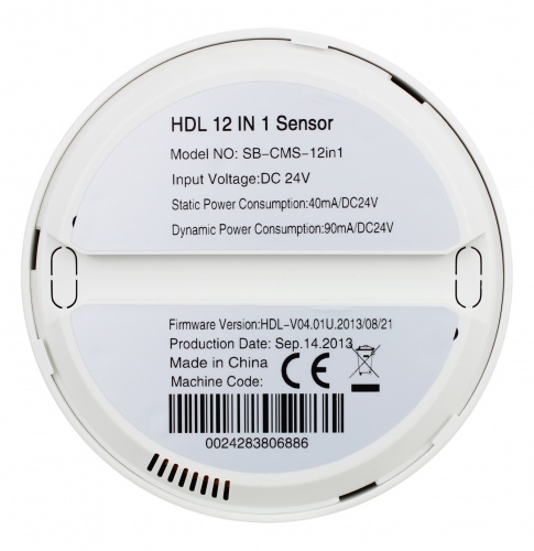 Сенсор 12 в одном, SB-CMS-12in1