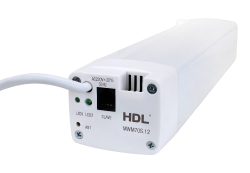 Привод штор HDL Bus Pro, Slave, HDL-MWM70S.12