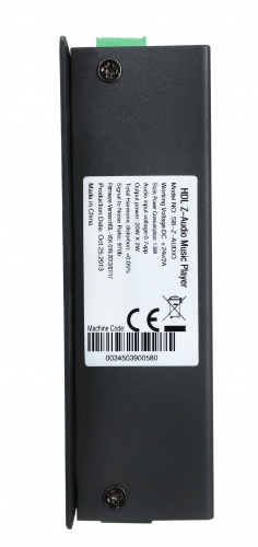 Медиа-устройство Z-Audio Music (сетевой аудиоплеер, усилитель, тюнер)